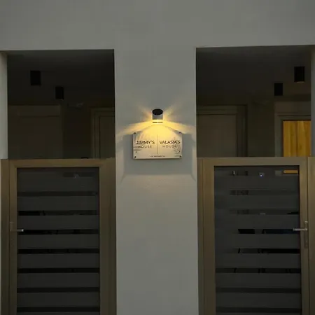 Valasia's House Kos-Stadt